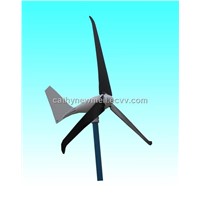 Horizontal Wind Turbine Generator 600W