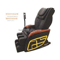 Hot Luxury Massage Chair/ Electric Massage Chair