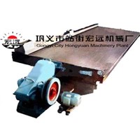 Screening Equipment from Henan