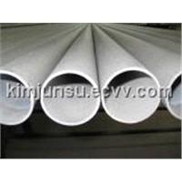 .Seamless Stainless Steel Pipe (ASTM A312 TP310S)