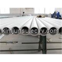 Seamless Stainless Steel Pipe ASTM A312 TP317L