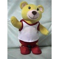 Stuffing Yellow Dressed Bear Toddler Electronic Toys