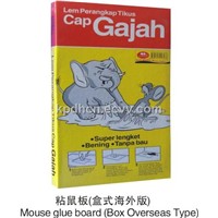 Superb Mouse Glue Board(mouse trap)