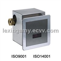 Toilet Sensors  LX-PR-1W