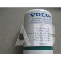 VOLVE Water Filter