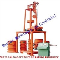 Vertical Concrete Pipe Making Machinery (LJC600)