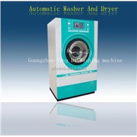 Wash and dehydration and dryer washer extractor machine