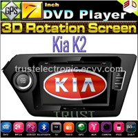 Wholesale Kia K2 car in dash stereo DVD GPS navigation player with 7inch touch screen