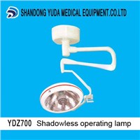 YDZ700 operation lamp