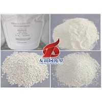 ferrous sulfate monohydrate powder or granule
