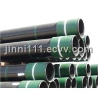 seamless steel pipes