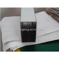 stainless steel square tube