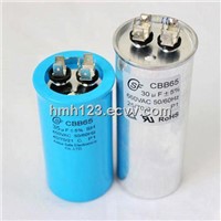 Aluminum case AC Capacitor