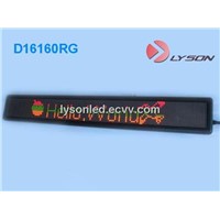 P4.75mm 16*240 Dots Double Color Advertising LED Display Screen
