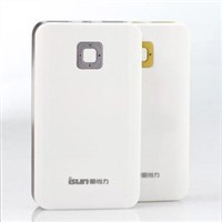 7200mah gray/white emergency dull USB output portable power bank for your best power bank of China