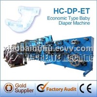 Baby Diaper Pad Machine (HC-DP-ET)