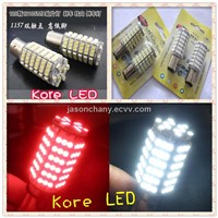 Brightness 12v 1156 1157 120smd 3528 led auto bulb