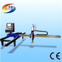 Cantilever Moveable Economical CNC Plasma/Flame Cutter