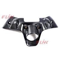 Carbon Fiber Motorcycle Ignition Switch Cover for Ducati 1199