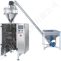 DXD-520F Fully-Automatic Powder Packaging Machine