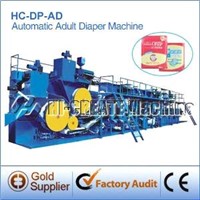 HC-DP-AD Automatic adult diaper machine