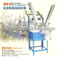 HRD-Full Auromatic Pair of Spindles Machine