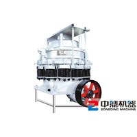 High Efficiency Cone Crusher