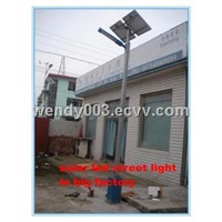 High luminous solar led street light road light,highway light,outdoor lighting fixture