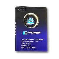 Mobile Phone Battery with 1,150mAh Capacity, High Level Packing, OEM and ODM Services Available