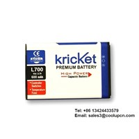 Mobile Phone Battery with 600mAh Capacity, High Level Packing, OEM and ODM Services Available