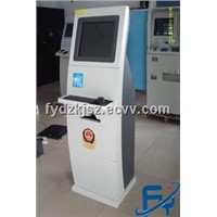 Self-service Form Machine
