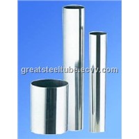 Stainless Steel Welded  Exhaust Tube