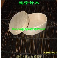 WOODEN LUNCH BOXES 16CM