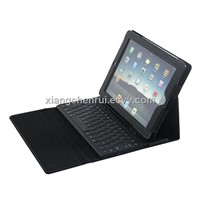 leather keyboard case for ipad