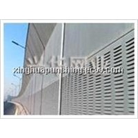 noise barrier