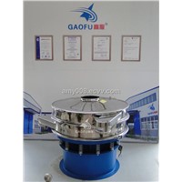 vibrating sieving machine for animal feed