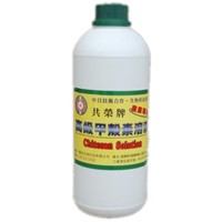 Yanten Chitosan, up to 90-95 high De-acetylation degre,Natural orgnic plant protection agent