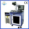 Laser Marking Machine for Metal Parts NC-DP50