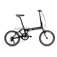 20" 7 speed Aluminium folding bike with suspenson frame/FA072