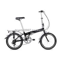 20&amp;quot; 7 speed aluminium folding bike/KA072