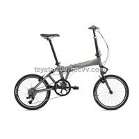 20" 8 speed Aluminium folding bike with suspension frame/FA083