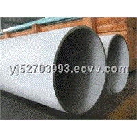 2205/s31803 Seamless Stainless Steel Tube