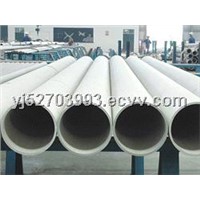 253MA seamless stainless steel tube