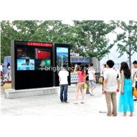 46 inch 2x2 & 70 inch outdoor lcd display group