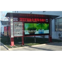 47 inch 2x3 all weather outdoor lcd video wall