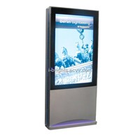 55 inch led backlight outdoor lcd sun readable