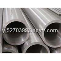 904L seamless  stainless steel tube