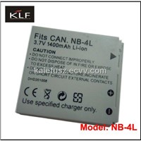 Digital Camera Battery for CANON (NB-4L)