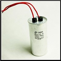 HOT 12.5uf 200VAC~660VAC Ac motor capacitor for generator