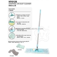 HY0128 STEPPING-ON DUST CLEANER